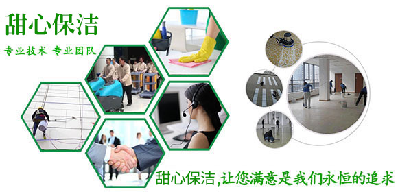 諾感自動(dòng)化科技